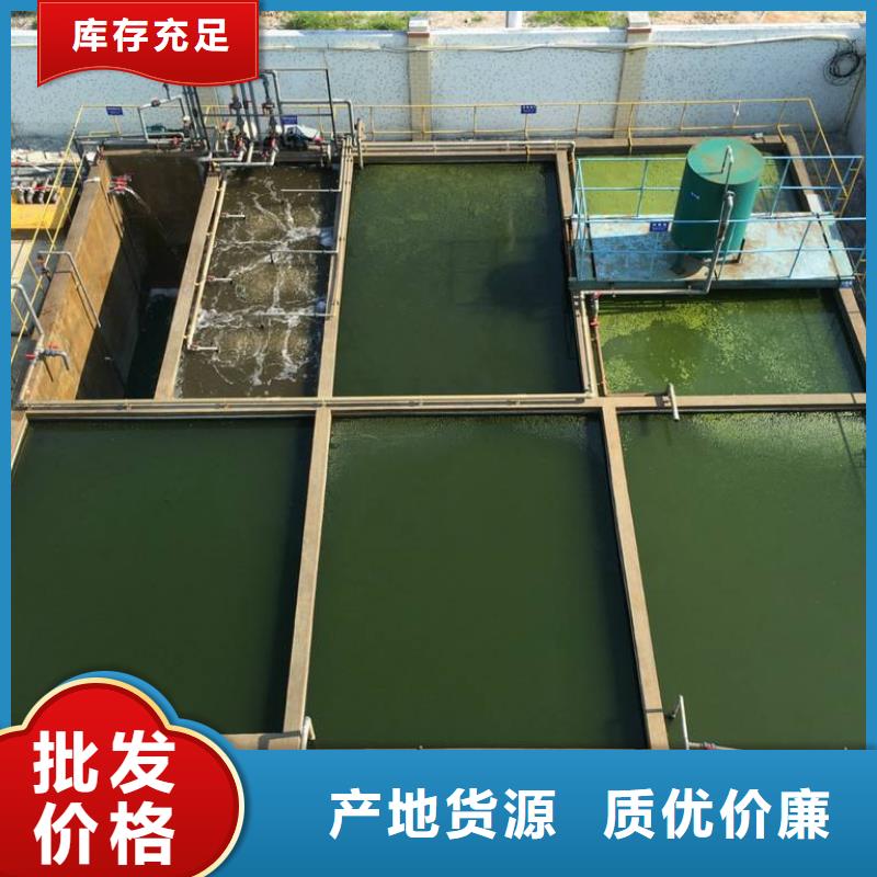 净水活性炭-来电洽谈