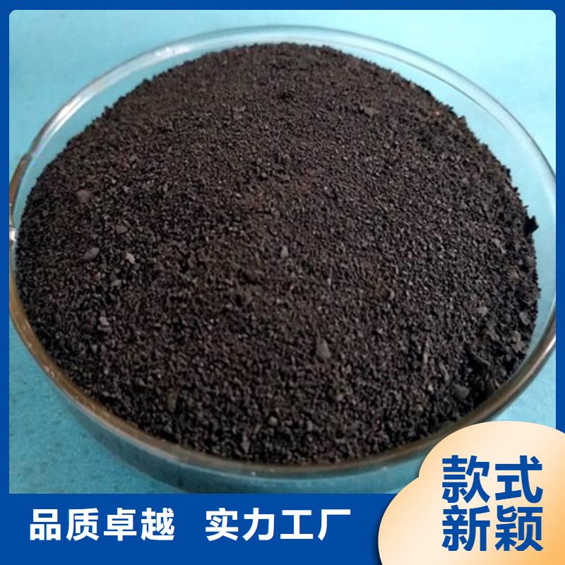 粉状活性炭终身质保