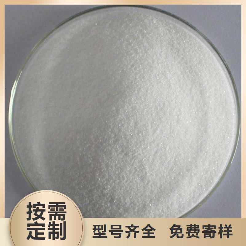 粉状活性炭量大从优
