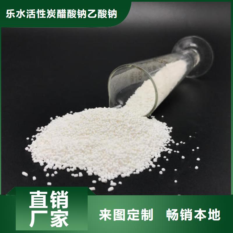 果壳活性炭销售-活性炭