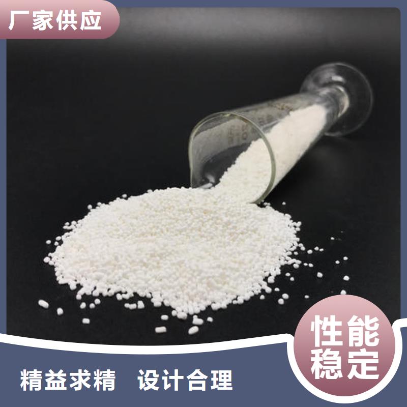 活性炭包邮现货直销
