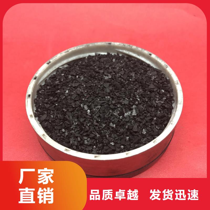 买粉末活性炭必看-服务优
