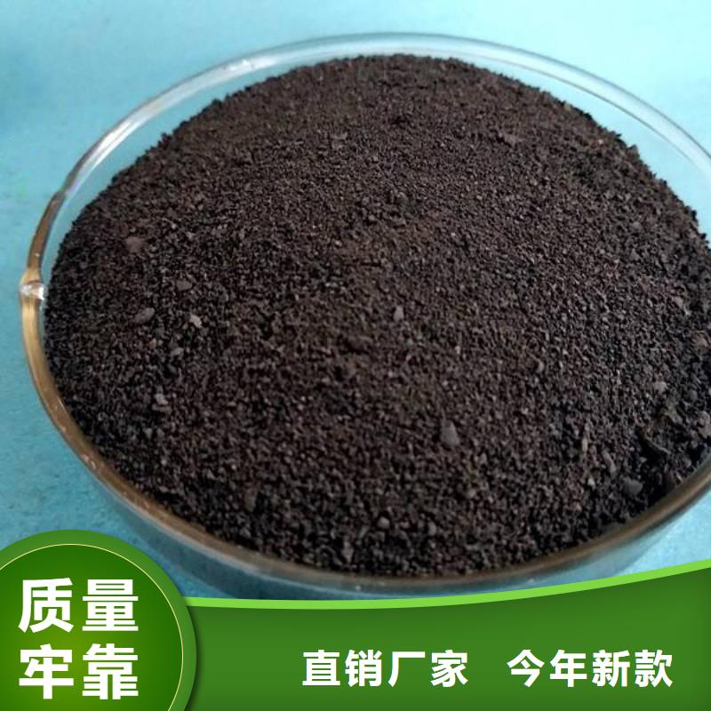 活性炭按需定制