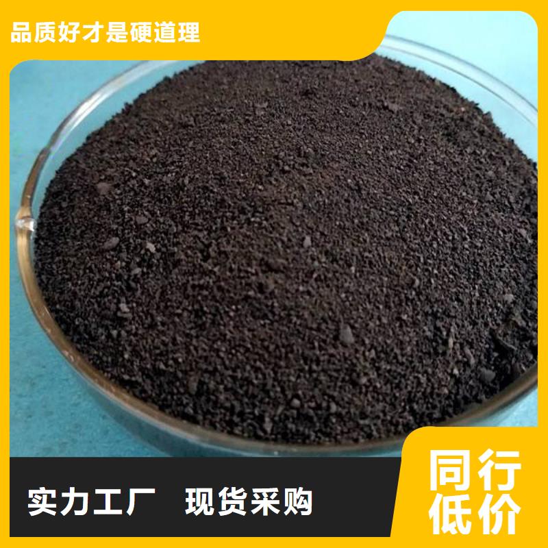 柱状活性炭量大从优