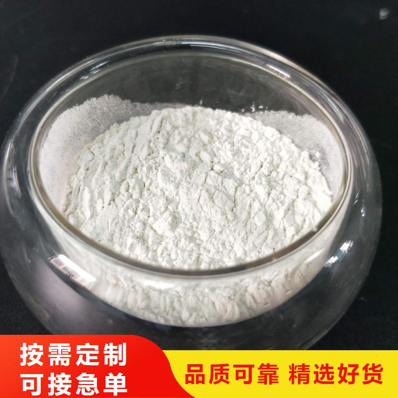 空气净化活性炭承接