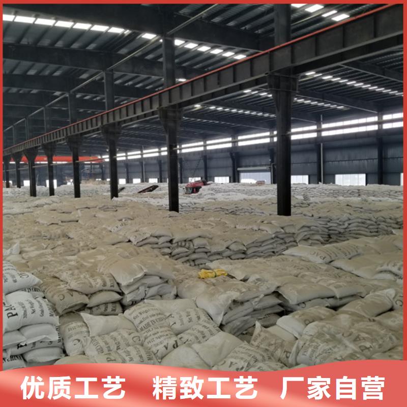 粉状活性炭批发价格