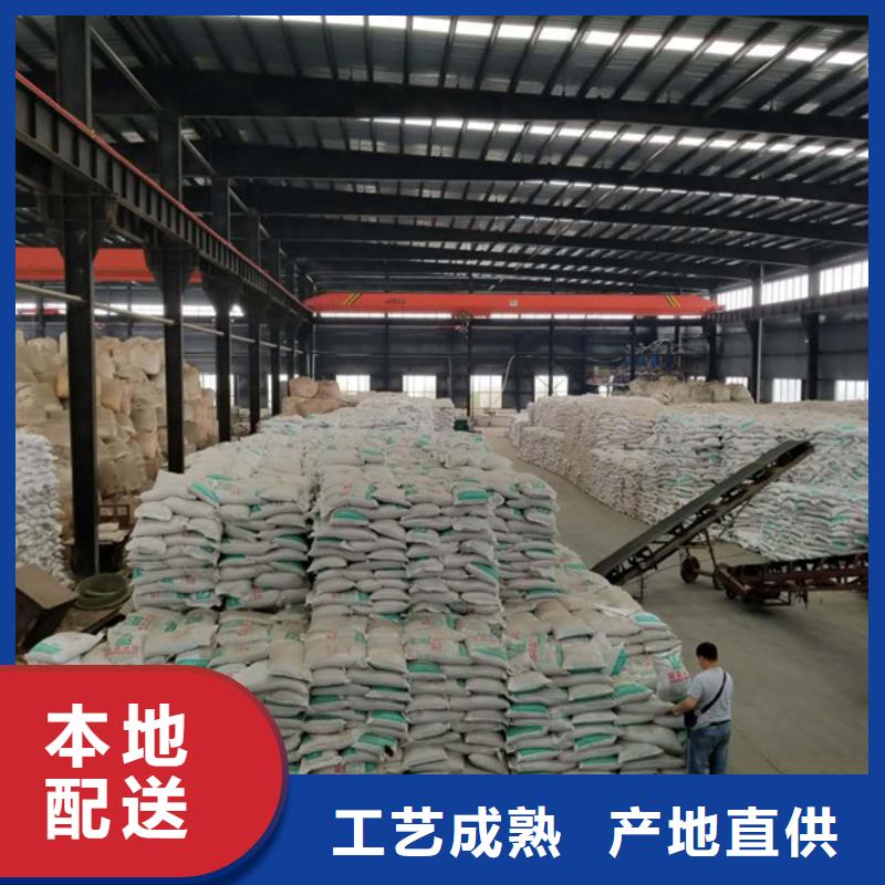 粉状活性炭质优价廉