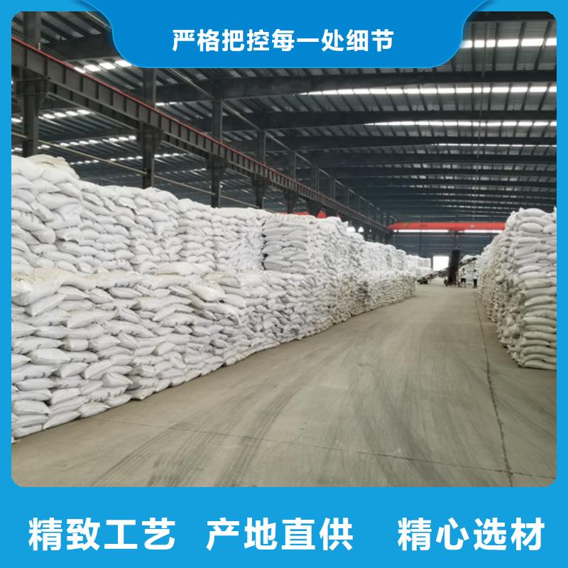 活性炭价格低