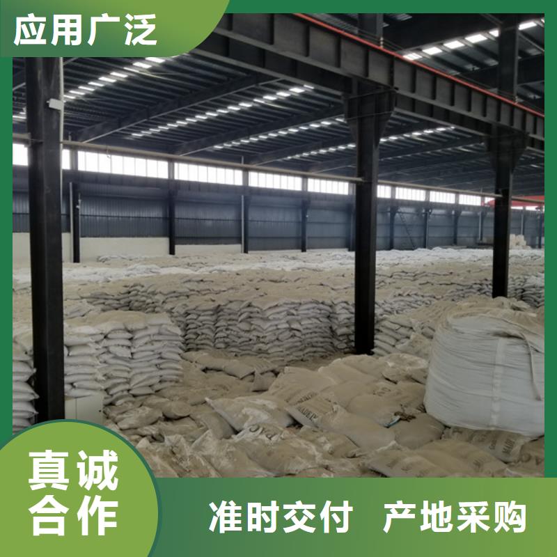专业销售椰壳活性炭-品牌