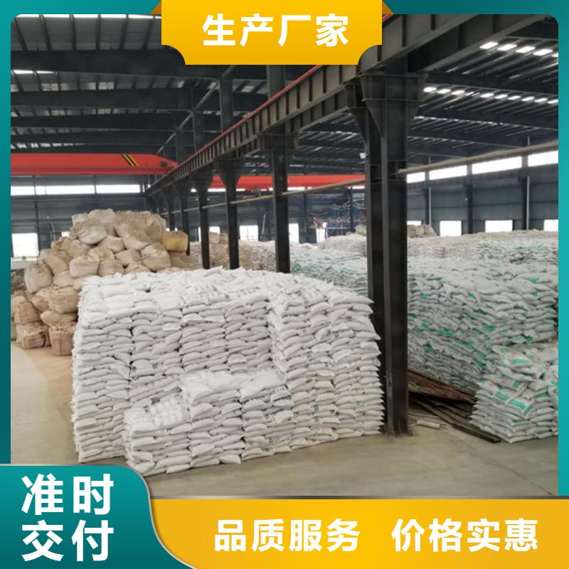 乙酸钠大量现货充足