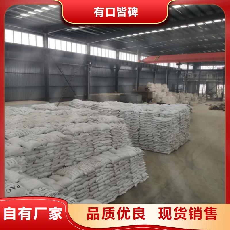 58-60乙酸钠品质高于同行