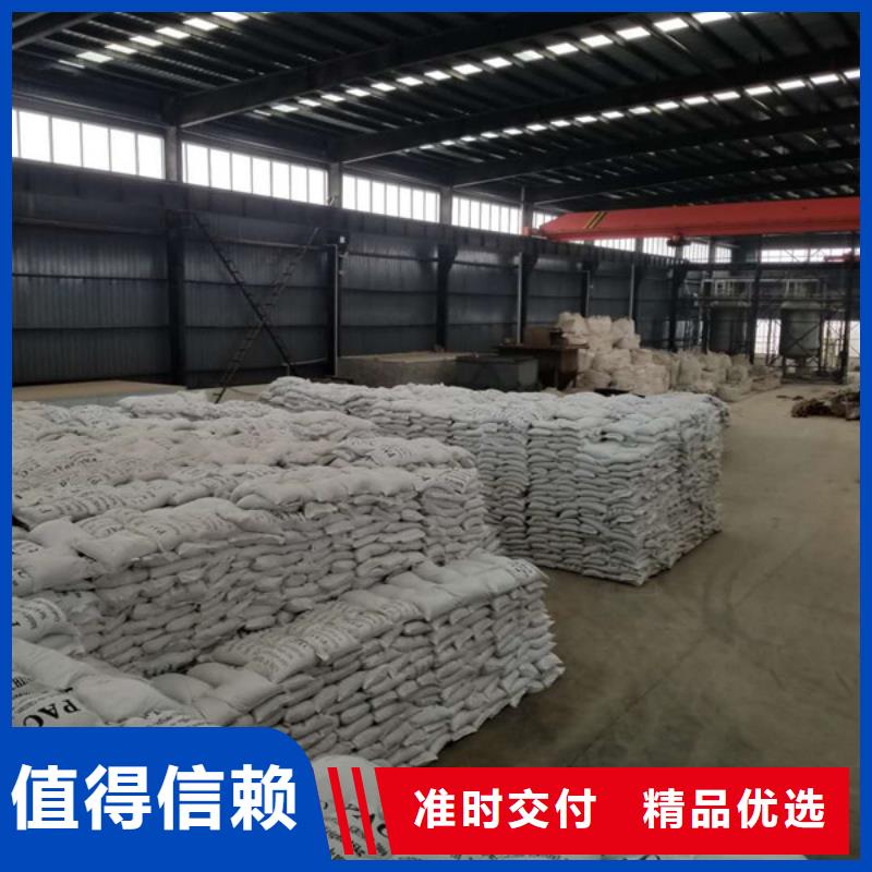 新款国标乙酸钠厂家