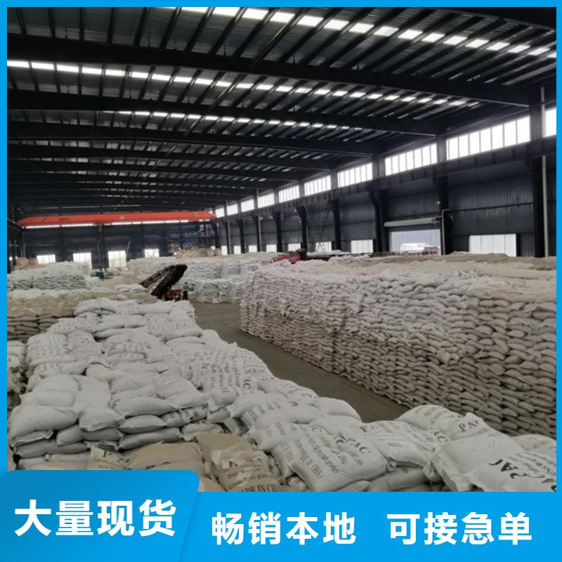 口碑好的结晶乙酸钠厂家