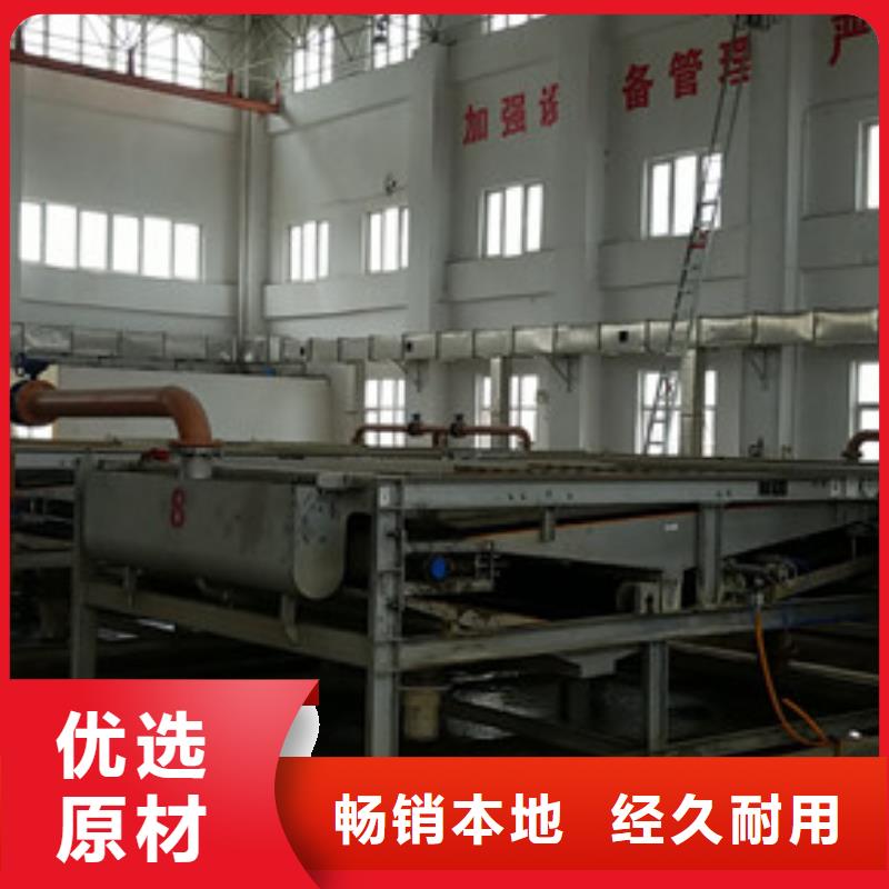 三水乙酸钠经验充足