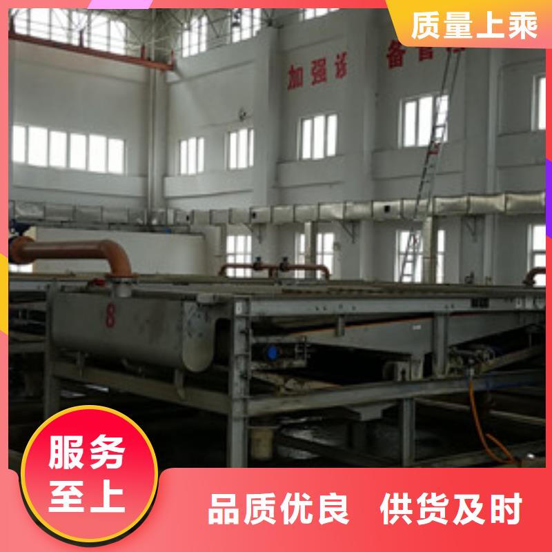 结晶乙酸钠-制作精良