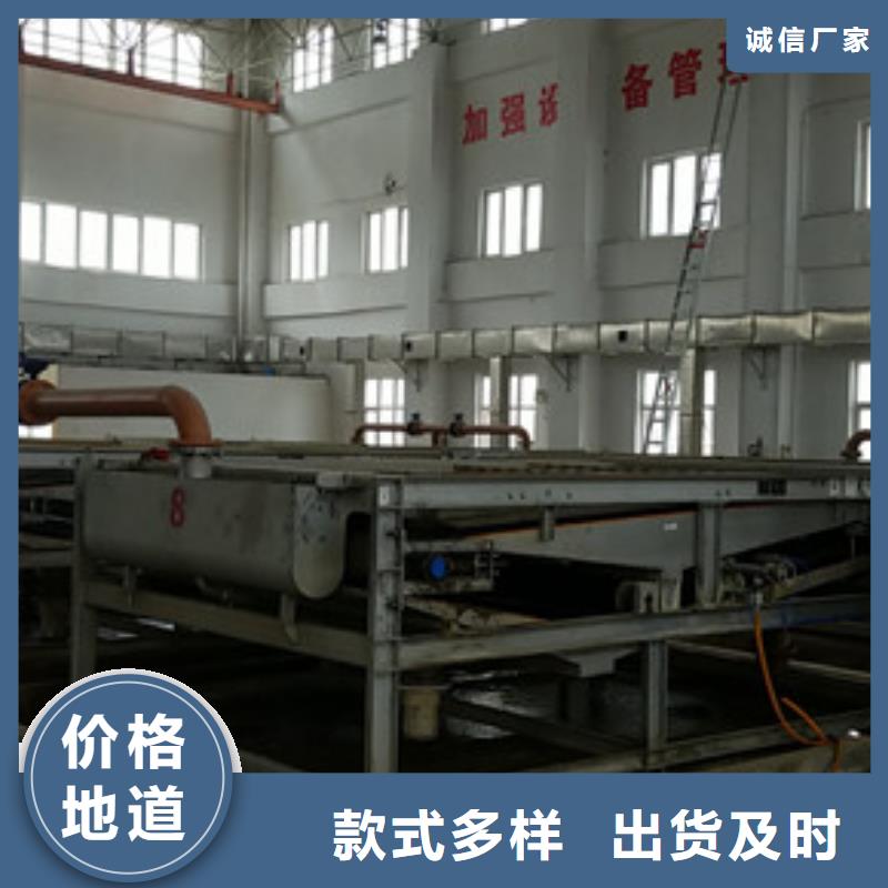 乙酸钠厂家供应商