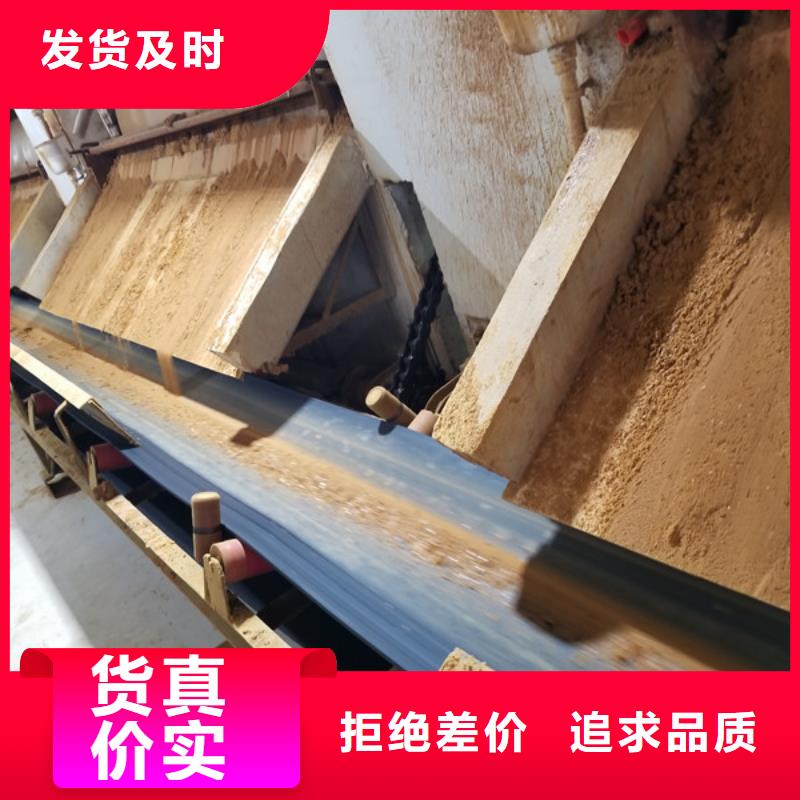 厂家直销结晶乙酸钠、可定制
