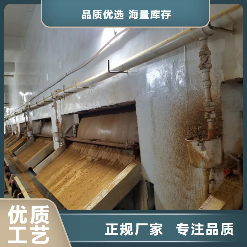 柔性/刚性防水套管视频-柔性/刚性防水套管-贵州省安顺市(附近)供应商-西秀|普定|黔南|遵义|毕节|黔西南|铜仁|贵阳|黔东南