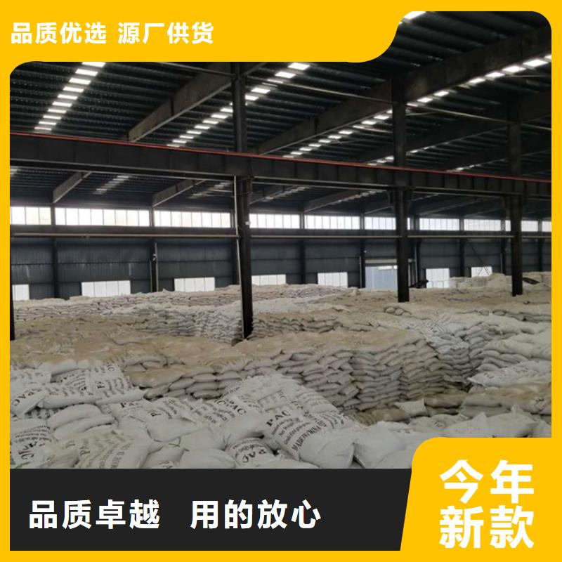国标乙酸钠-国标乙酸钠批发