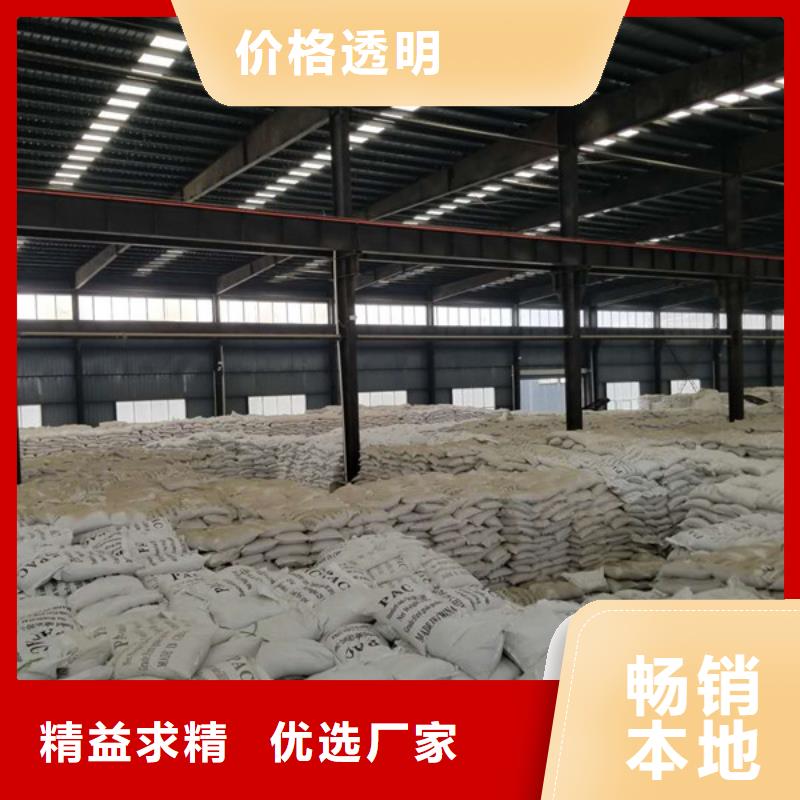 58%-60%乙酸钠质量稳定