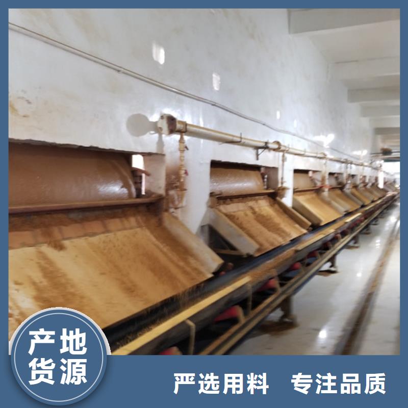 乙酸钠多年经验