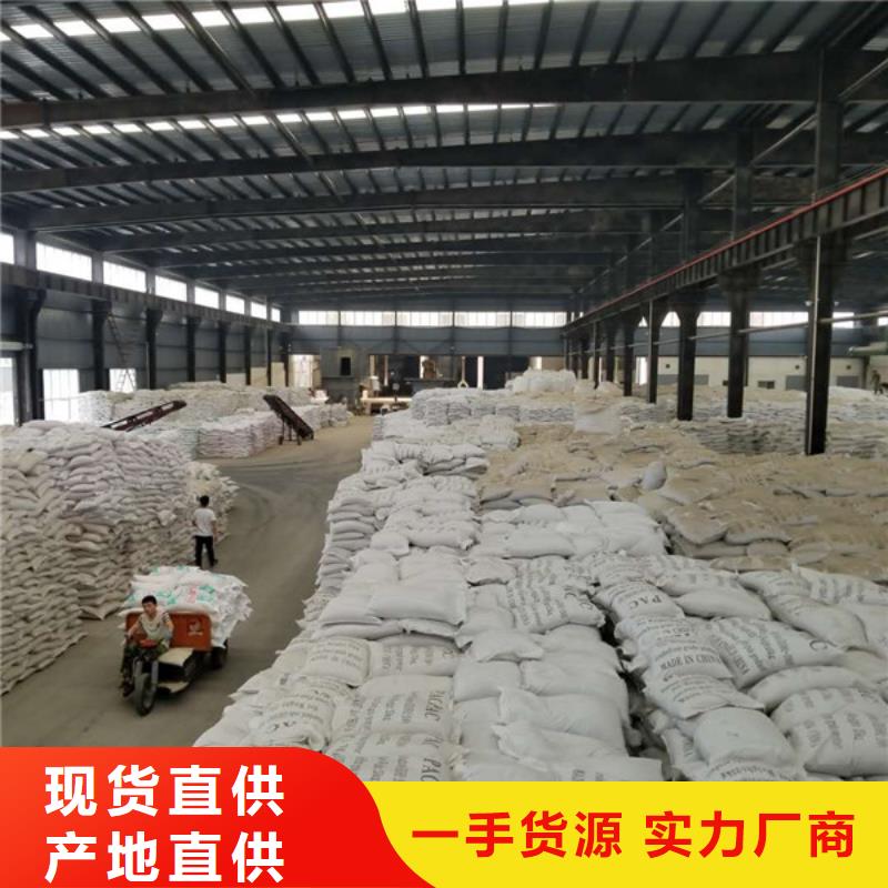 乙酸钠氧化铁脱硫剂源头厂家来图定制