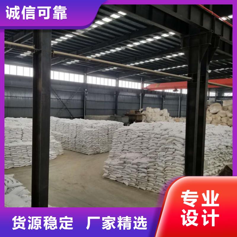 乙酸钠产地批发
