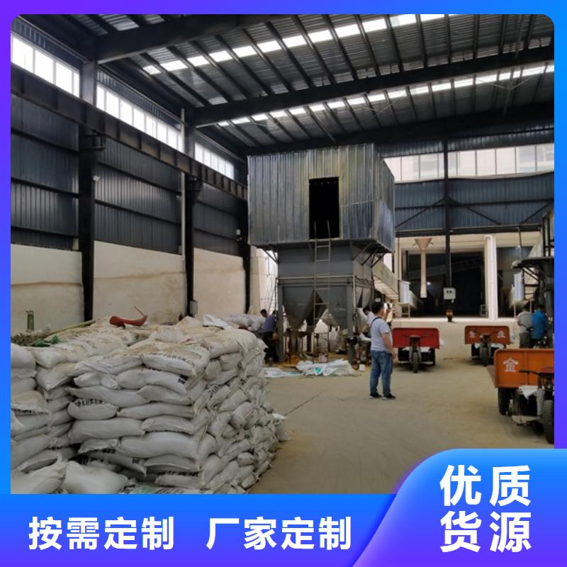 乙酸钠氧化铁脱硫剂源头厂家来图定制