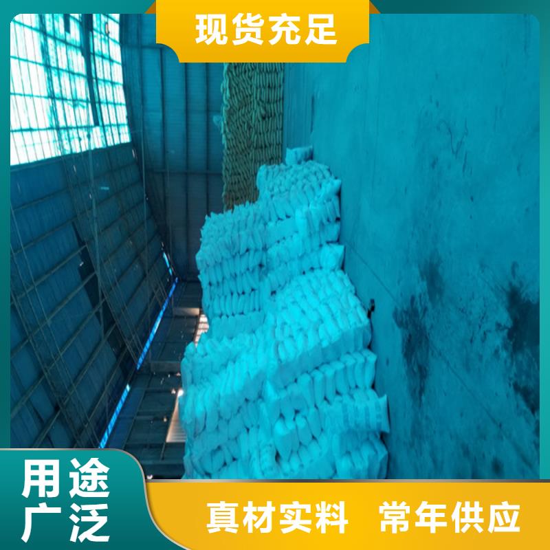 优选：60%乙酸钠供应商