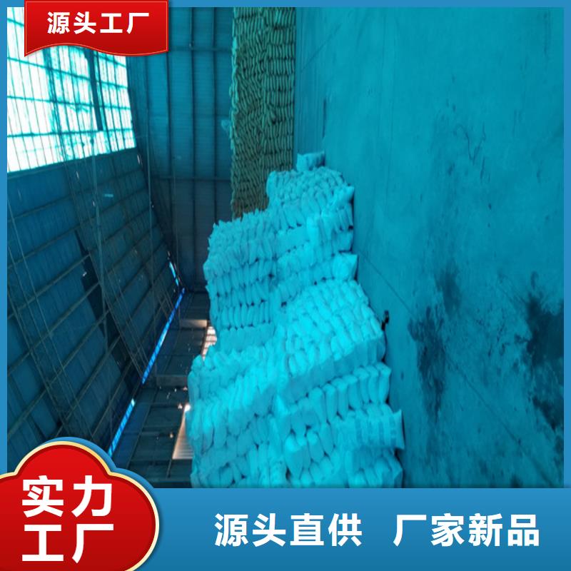 结晶乙酸钠实地厂家