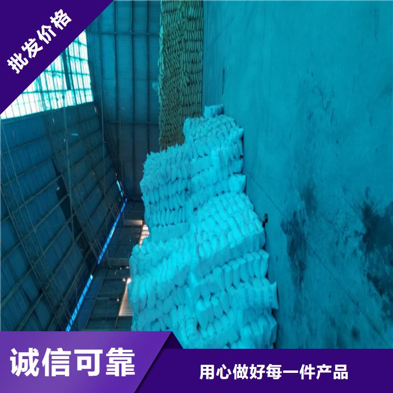 58%乙酸钠购买