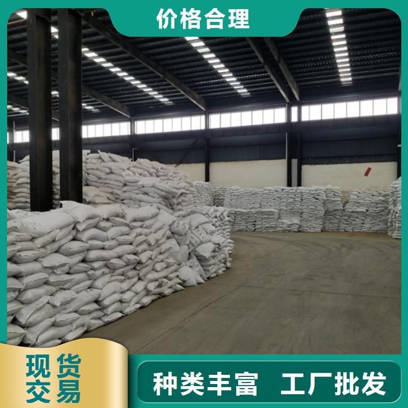乙酸钠源头厂家