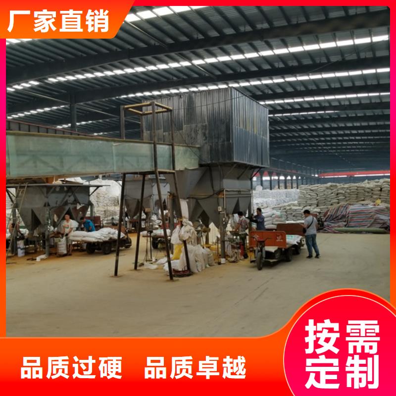 新款国标乙酸钠厂家