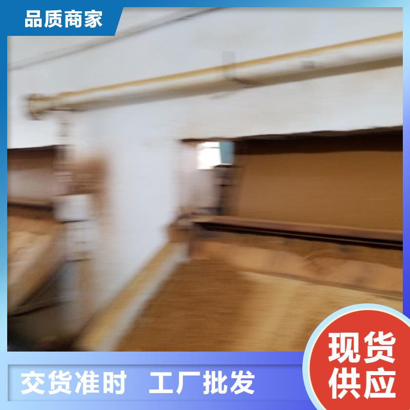 58%乙酸钠-厂家为您在线服务
