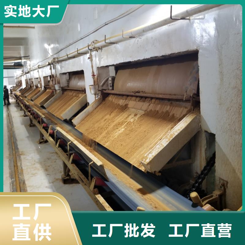 乙酸钠源头直供厂家