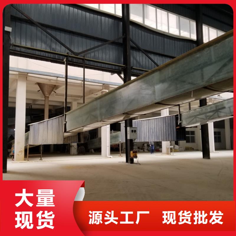 国标乙酸钠生产流程