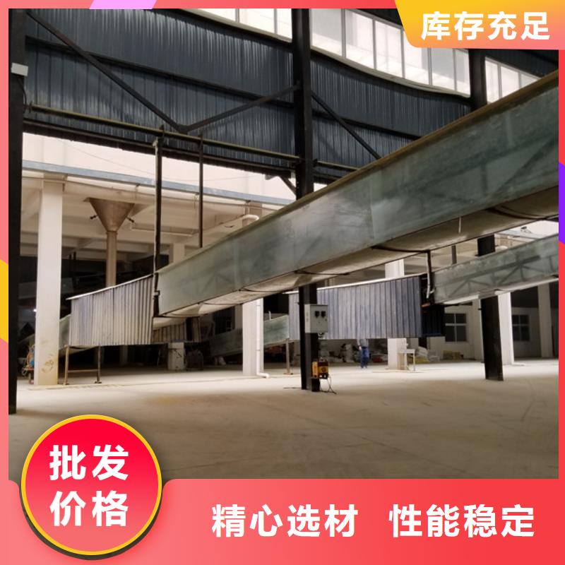 #三水乙酸钠#-品牌厂家