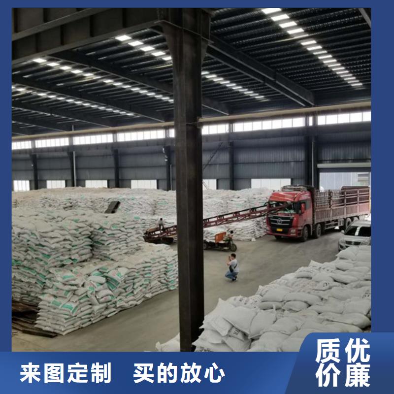 碳源乙酸钠薄利多销