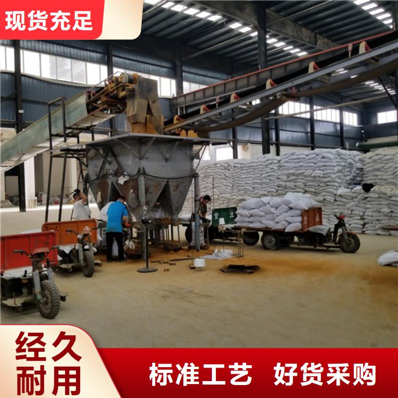 批发乙酸钠的供货商