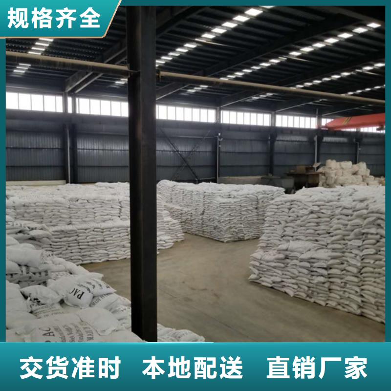 性价比高的国标乙酸钠厂家