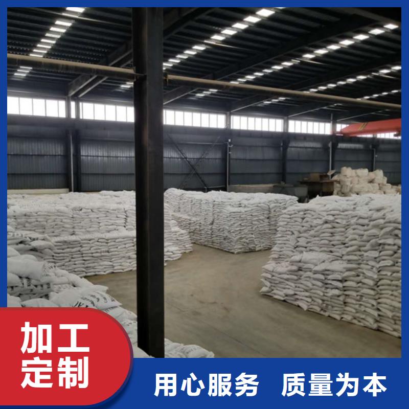 优惠的58-60乙酸钠供应商