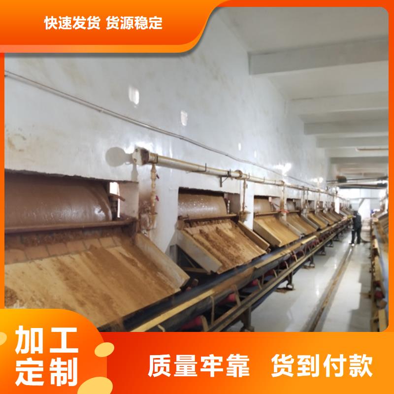 结晶乙酸钠厂家量大优惠