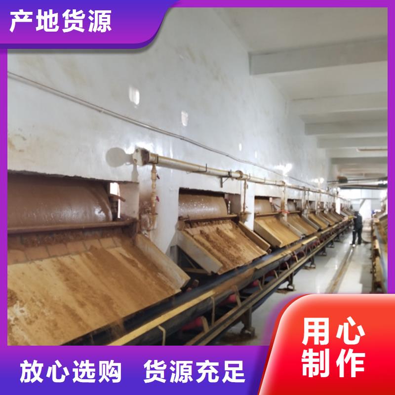 三水乙酸钠厂家特惠