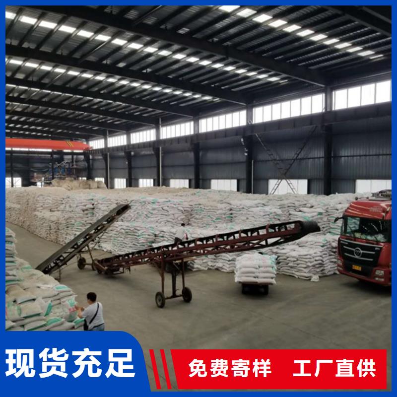 口碑好的结晶乙酸钠厂家