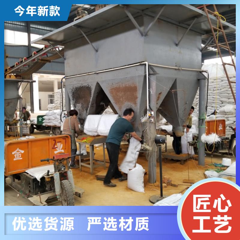 58%-60%乙酸钠、58%-60%乙酸钠厂家-型号齐全