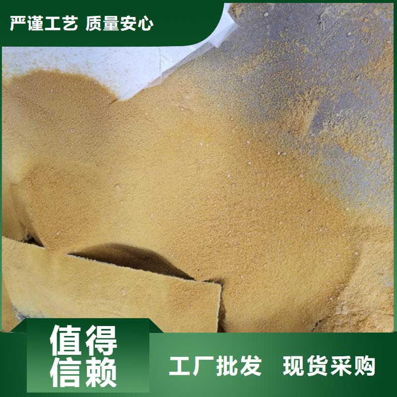 乙酸钠大量现货充足