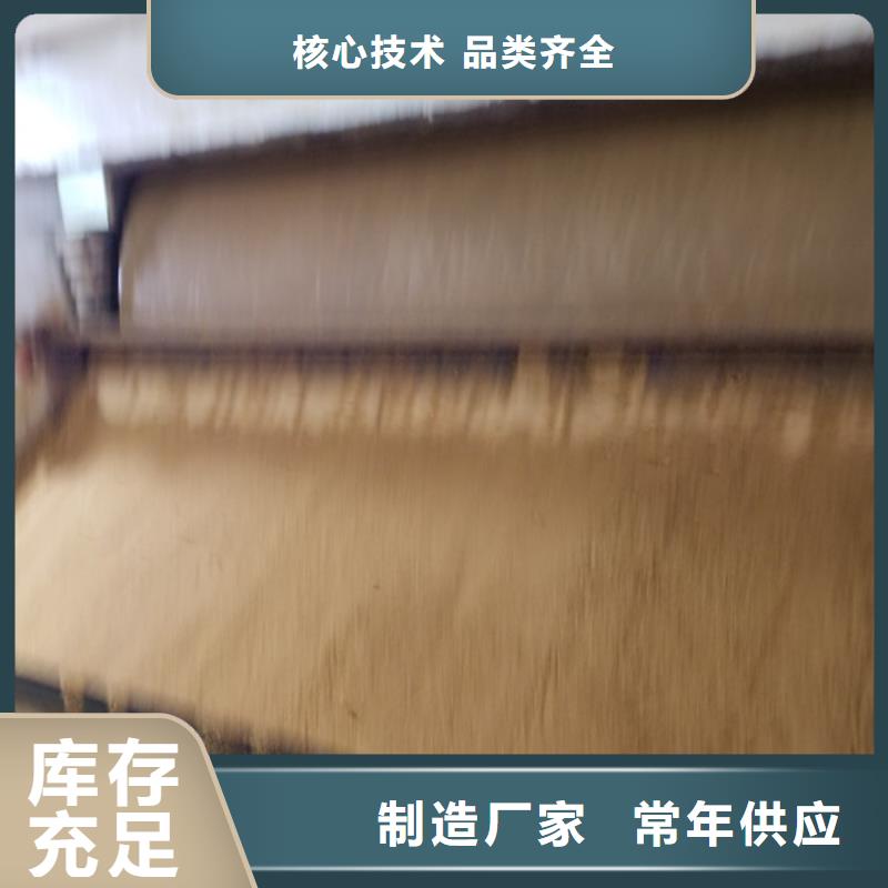 国标乙酸钠厂家-全国接单