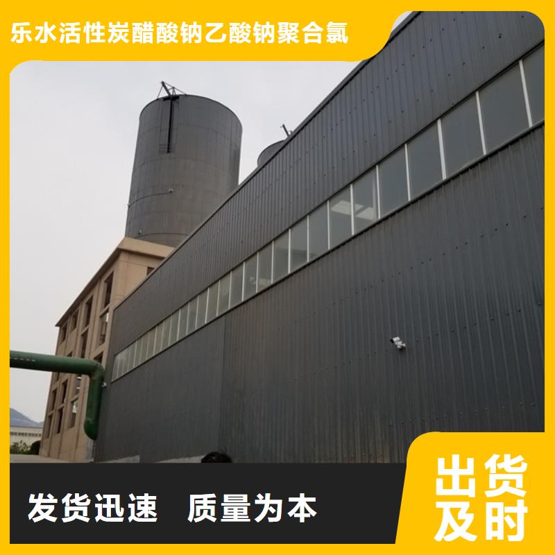 柔性/刚性防水套管视频-柔性/刚性防水套管-贵州省安顺市(附近)供应商-西秀|普定|黔南|遵义|毕节|黔西南|铜仁|贵阳|黔东南