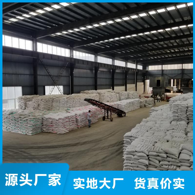 结晶乙酸钠好货