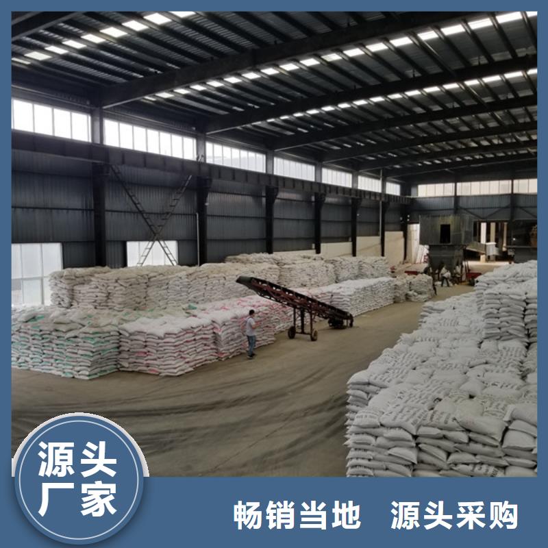 新款国标乙酸钠厂家